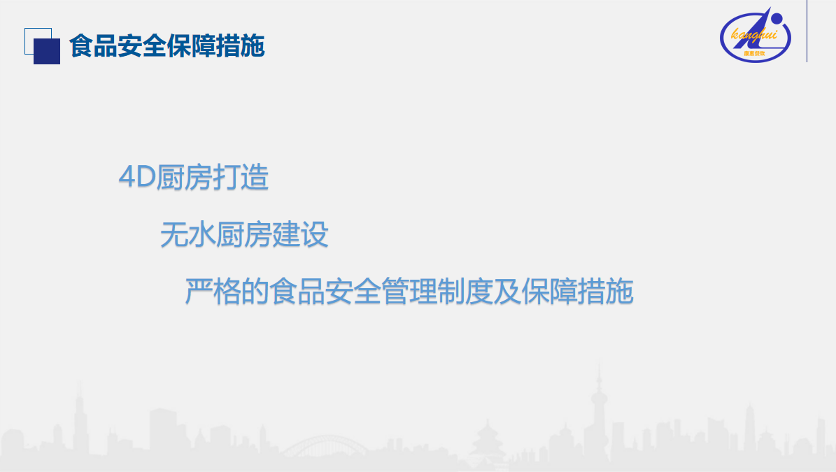 微信截圖_20220511124753.png